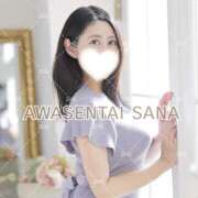 ヒメ日記 2025/04/24 18:15 投稿 さな 新宿泡洗体デラックスエステ