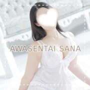 ヒメ日記 2025/08/08 13:18 投稿 さな 新宿泡洗体デラックスエステ