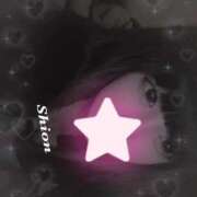 しおん 今日も‼️ ラブライフ所沢川越