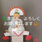 ヒメ日記 2025/01/05 14:07 投稿 ななえ 佐久上田人妻隊