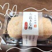 ヒメ日記 2025/09/23 19:14 投稿 ななえ 佐久上田人妻隊