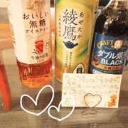 ヒメ日記 2025/09/26 17:35 投稿 ななえ 佐久上田人妻隊