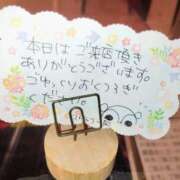 ヒメ日記 2025/10/23 15:33 投稿 ななえ 佐久上田人妻隊