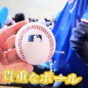 ヒメ日記 2026/03/02 09:37 投稿 ななえ 佐久上田人妻隊