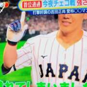 ヒメ日記 2026/03/10 11:16 投稿 ななえ 佐久上田人妻隊
