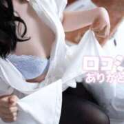 ヒメ日記 2025/01/10 12:15 投稿 ワタ キャンディ(鹿児島)