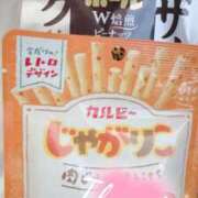ヒメ日記 2025/10/17 15:55 投稿 ワタ キャンディ(鹿児島)