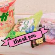 ヒメ日記 2025/10/18 17:50 投稿 ワタ キャンディ(鹿児島)