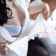 ヒメ日記 2026/03/20 14:40 投稿 ワタ キャンディ(鹿児島)