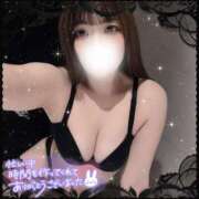 ヒメ日記 2025/02/14 17:08 投稿 ちな バナ恋