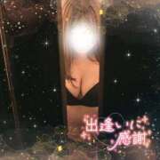 ヒメ日記 2025/02/15 18:49 投稿 ちな バナ恋