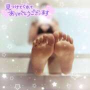 ヒメ日記 2025/02/19 06:58 投稿 ちな バナ恋