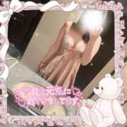 ヒメ日記 2025/02/19 16:46 投稿 ちな バナ恋