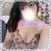 ヒメ日記 2025/03/08 16:24 投稿 ちな バナ恋