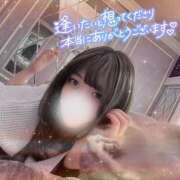 ヒメ日記 2025/03/08 23:41 投稿 ちな バナ恋