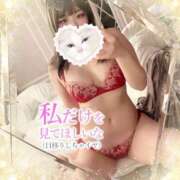 ヒメ日記 2025/03/14 10:21 投稿 ちな バナ恋