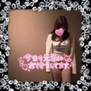 ヒメ日記 2025/03/16 17:20 投稿 ちな バナ恋