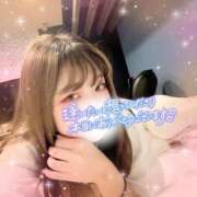 ヒメ日記 2025/03/18 06:46 投稿 ちな バナ恋