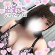 ヒメ日記 2025/03/31 18:07 投稿 ちな バナ恋