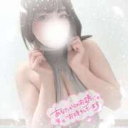 ヒメ日記 2025/04/27 16:49 投稿 ちな バナ恋