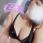 ヒメ日記 2025/05/08 23:45 投稿 ちな バナ恋