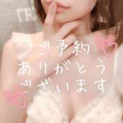 ヒメ日記 2025/01/05 19:21 投稿 橘ひより 性感回春アロマSPA金沢店