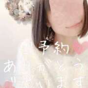 ヒメ日記 2025/01/13 00:06 投稿 橘ひより 性感回春アロマSPA金沢店