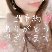 ヒメ日記 2025/01/17 15:24 投稿 橘ひより 性感回春アロマSPA金沢店