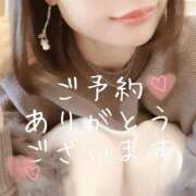 ヒメ日記 2025/01/19 23:36 投稿 橘ひより 性感回春アロマSPA金沢店