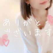 ヒメ日記 2025/01/20 16:43 投稿 橘ひより 性感回春アロマSPA金沢店