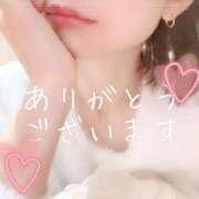 ヒメ日記 2025/01/22 13:21 投稿 橘ひより 性感回春アロマSPA金沢店