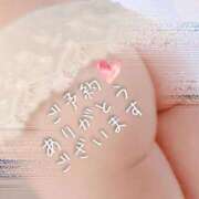 ヒメ日記 2025/02/02 06:51 投稿 橘ひより 性感回春アロマSPA金沢店