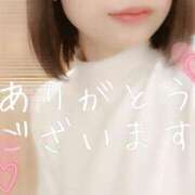 ヒメ日記 2025/02/04 12:36 投稿 橘ひより 性感回春アロマSPA金沢店