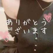 ヒメ日記 2025/02/11 14:39 投稿 橘ひより 性感回春アロマSPA金沢店