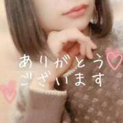 ヒメ日記 2025/02/17 12:20 投稿 橘ひより 性感回春アロマSPA金沢店