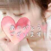 ヒメ日記 2025/02/18 00:33 投稿 橘ひより 性感回春アロマSPA金沢店