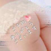 ヒメ日記 2025/02/24 21:35 投稿 橘ひより 性感回春アロマSPA金沢店