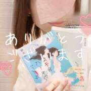 ヒメ日記 2025/02/26 11:49 投稿 橘ひより 性感回春アロマSPA金沢店