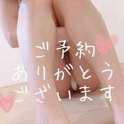 ヒメ日記 2025/03/22 10:18 投稿 橘ひより 性感回春アロマSPA金沢店