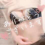 ヒメ日記 2025/05/04 02:48 投稿 橘ひより 性感回春アロマSPA金沢店