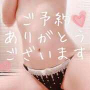 ヒメ日記 2025/06/16 15:33 投稿 橘ひより 性感回春アロマSPA金沢店