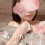 ヒメ日記 2025/09/08 23:06 投稿 橘ひより 性感回春アロマSPA金沢店