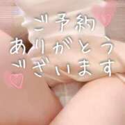 ヒメ日記 2025/09/12 11:18 投稿 橘ひより 性感回春アロマSPA金沢店