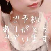 ヒメ日記 2025/09/20 21:36 投稿 橘ひより 性感回春アロマSPA金沢店