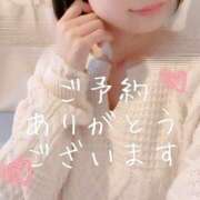 ヒメ日記 2025/10/24 23:33 投稿 橘ひより 性感回春アロマSPA金沢店