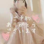 橘ひより 本日 14:00〜 のご予約…‎♥️ 性感回春アロマSPA金沢店