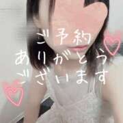 ヒメ日記 2026/09/14 01:23 投稿 橘ひより 性感回春アロマSPA金沢店