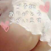 ヒメ日記 2026/09/14 09:23 投稿 橘ひより 性感回春アロマSPA金沢店