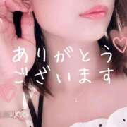 ヒメ日記 2026/09/20 04:13 投稿 橘ひより 性感回春アロマSPA金沢店