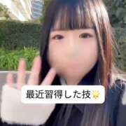ヒメ日記 2024/12/18 09:04 投稿 未央奈/みおな 贅沢なひと時